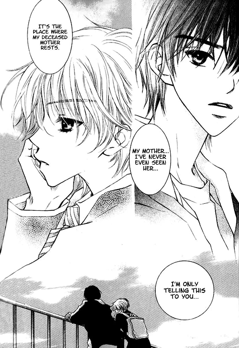 Sad Love Story Chapter 3.3 page 8 - Vol.3 Chapter 3