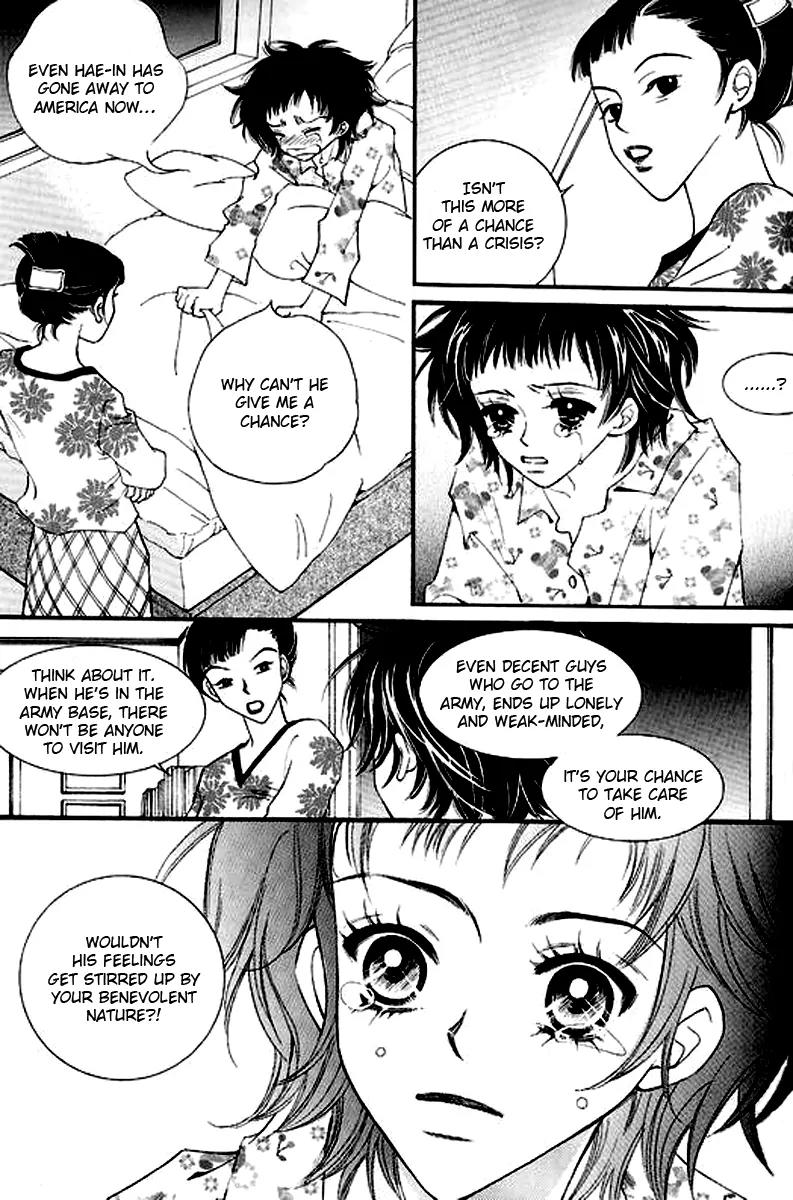 Sad Love Story Chapter 3.4 page 11 - Vol.3 Chapter 4