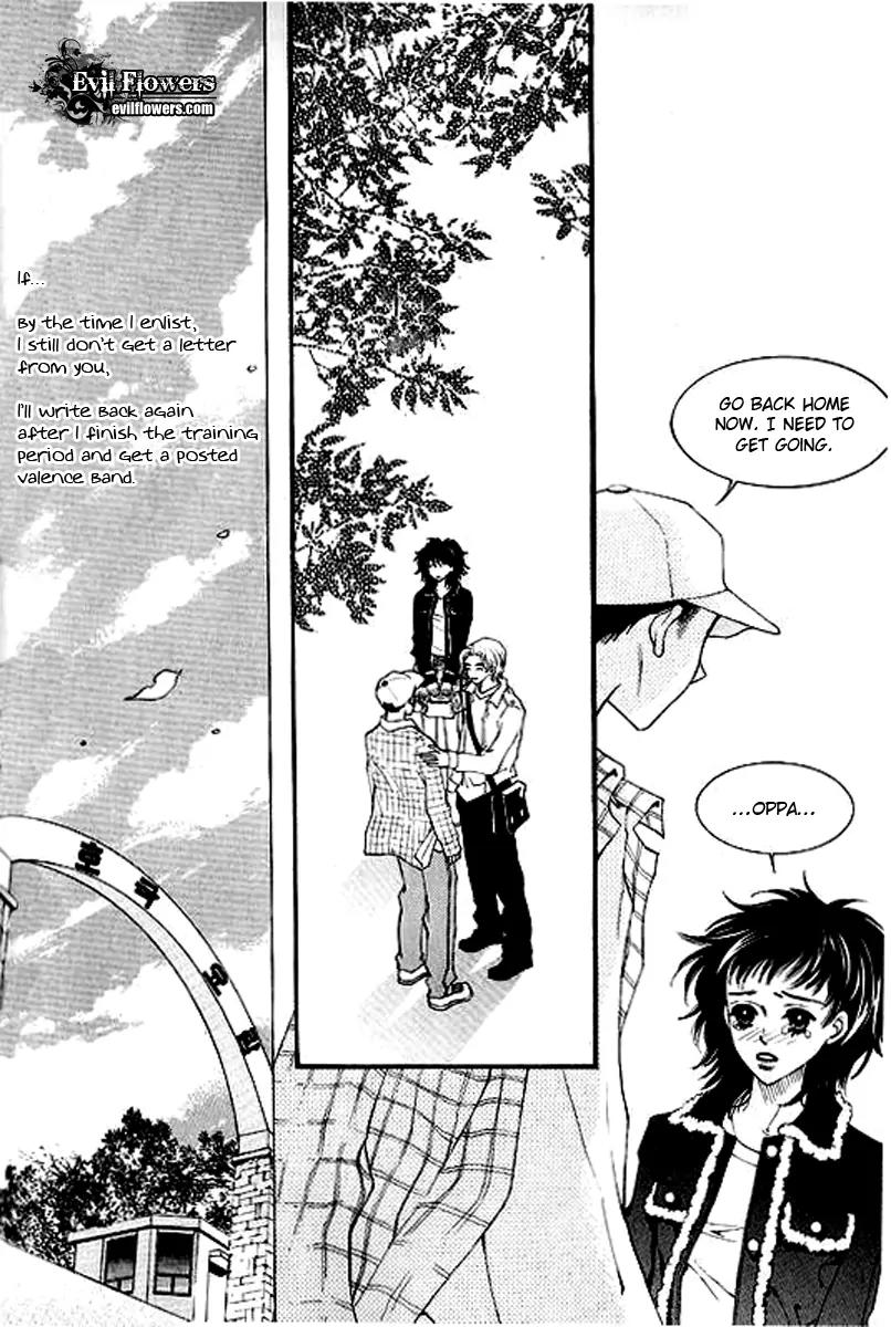 Sad Love Story Chapter 3.4 page 16 - Vol.3 Chapter 4