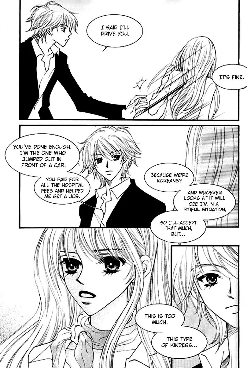 Sad Love Story Chapter 3.4 page 23 - Vol.3 Chapter 4