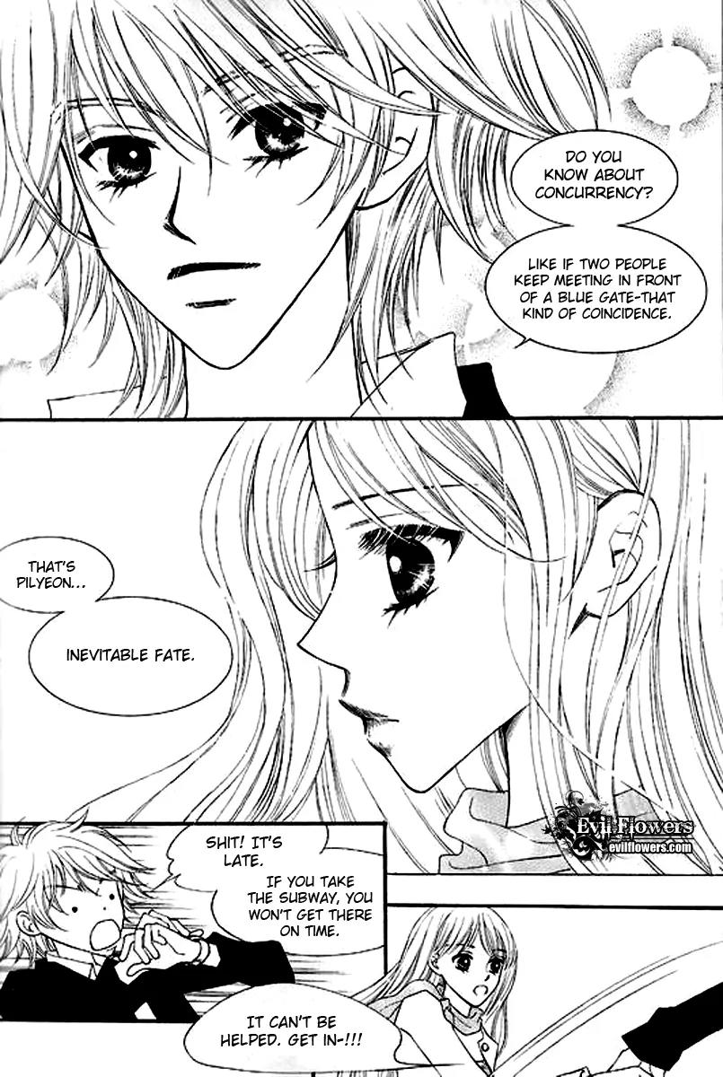 Sad Love Story Chapter 3.4 page 28 - Vol.3 Chapter 4