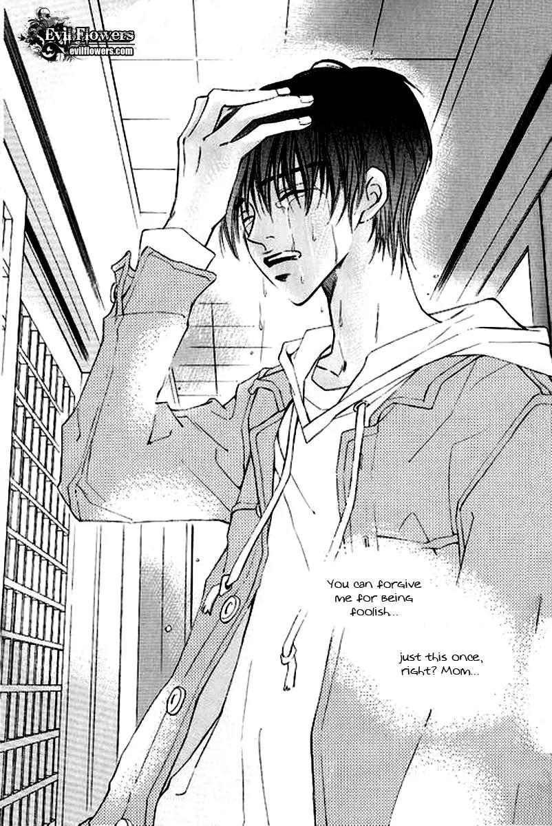 Sad Love Story Chapter 3.4 page 3 - Vol.3 Chapter 4