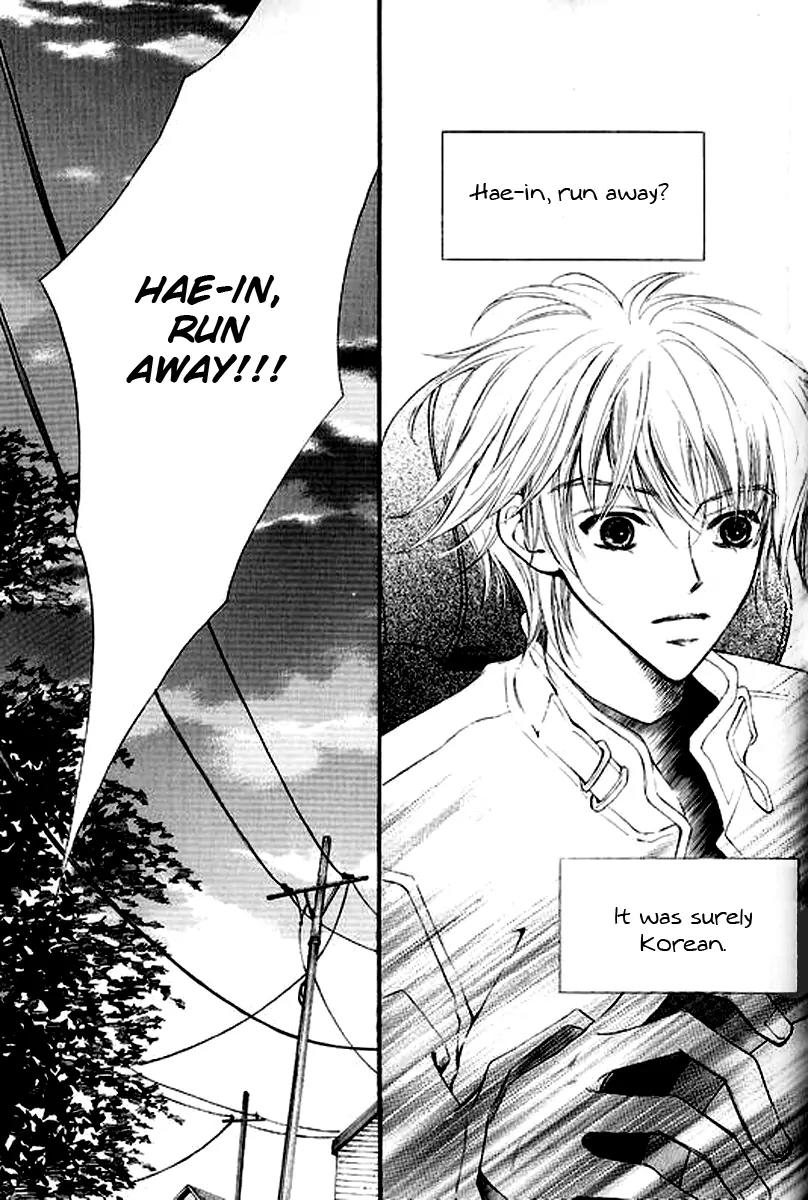 Sad Love Story Chapter 3.4 page 37 - Vol.3 Chapter 4