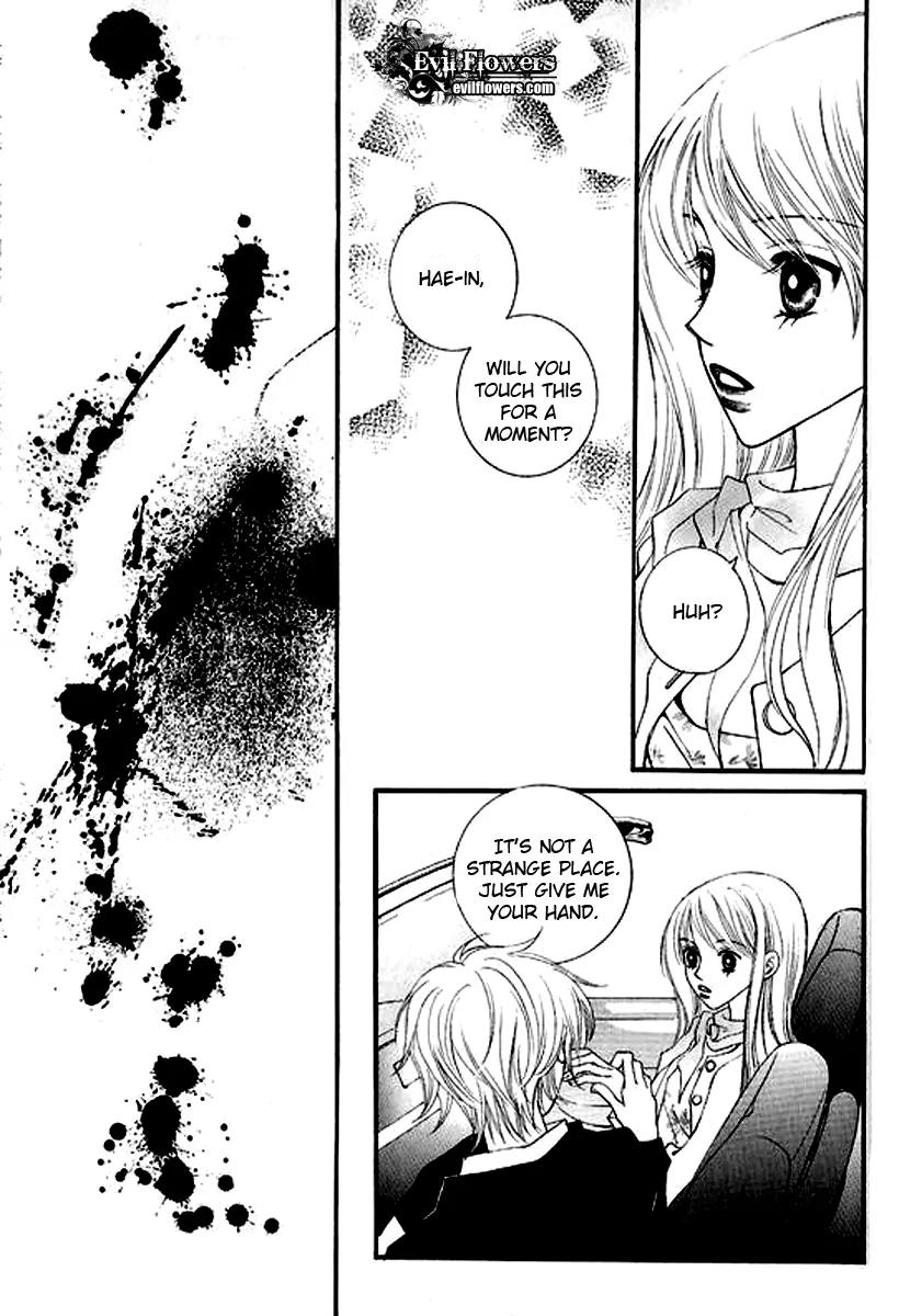 Sad Love Story Chapter 3.4 page 47 - Vol.3 Chapter 4