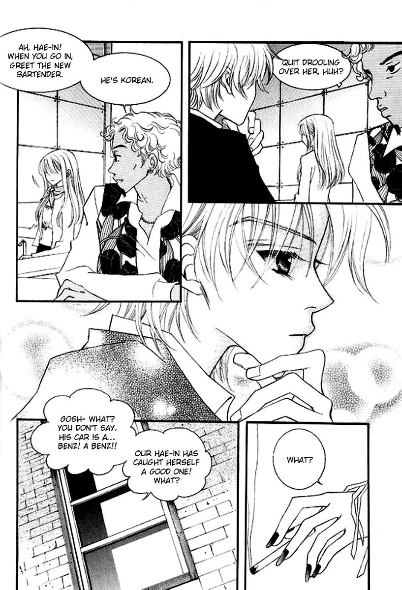 Sad Love Story Chapter 3.4 page 50 - Vol.3 Chapter 4