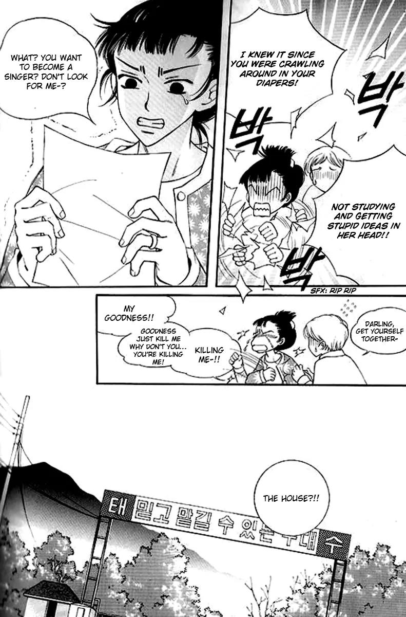 Sad Love Story Chapter 4.1 page 11 - Vol.4 Chapter 1
