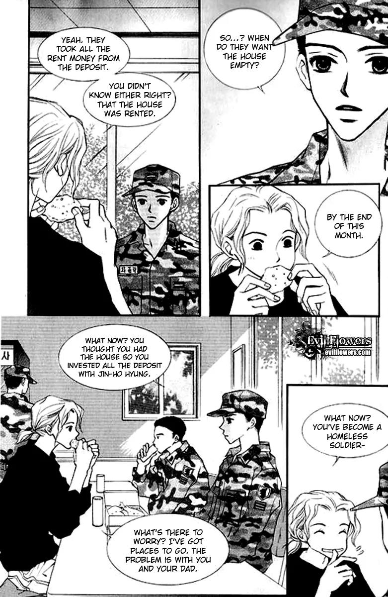 Sad Love Story Chapter 4.1 page 12 - Vol.4 Chapter 1