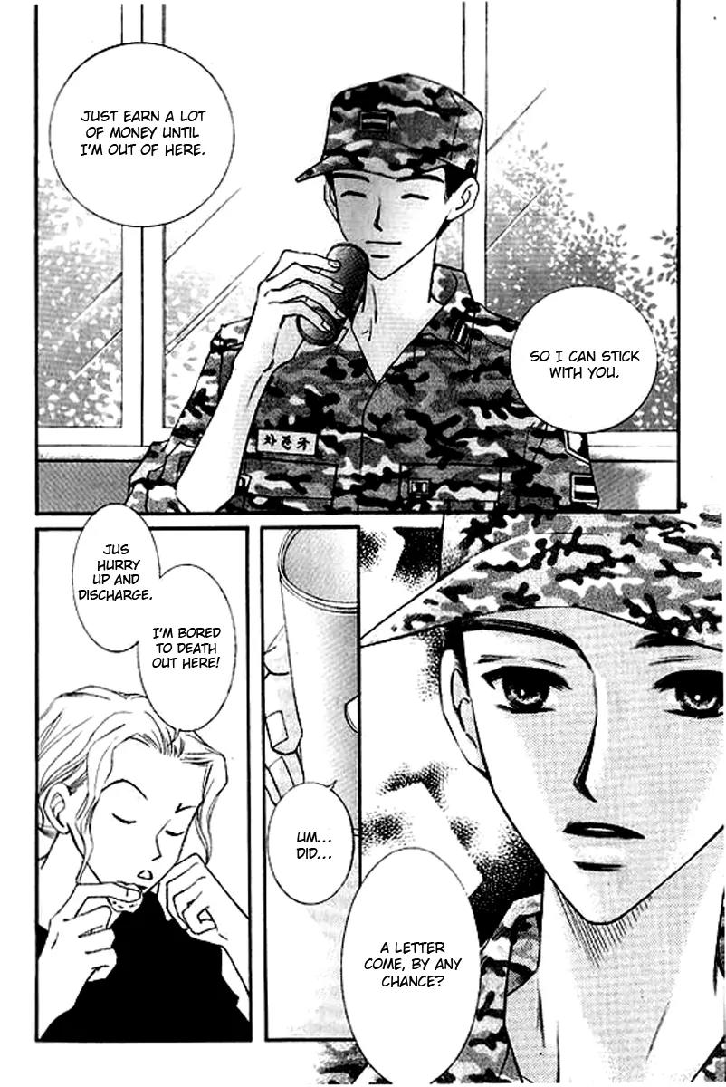 Sad Love Story Chapter 4.1 page 13 - Vol.4 Chapter 1