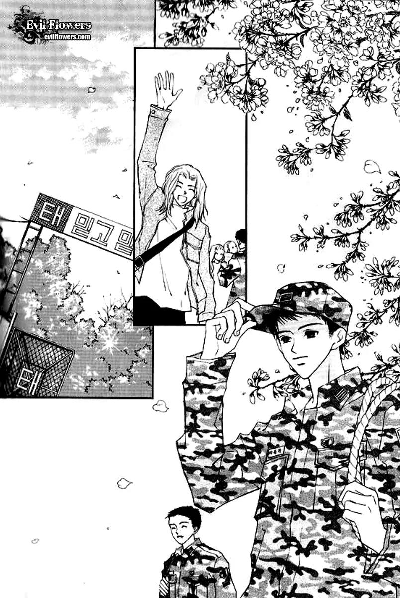 Sad Love Story Chapter 4.1 page 19 - Vol.4 Chapter 1
