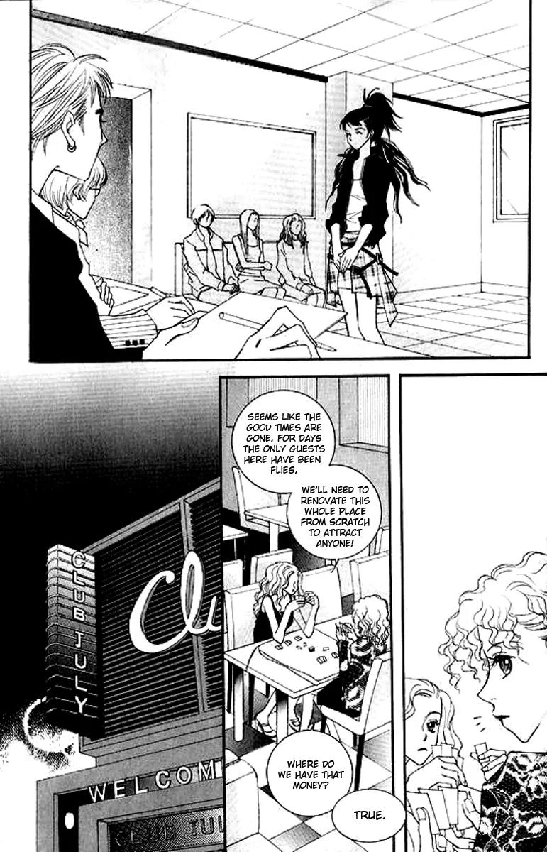 Sad Love Story Chapter 4.1 page 20 - Vol.4 Chapter 1