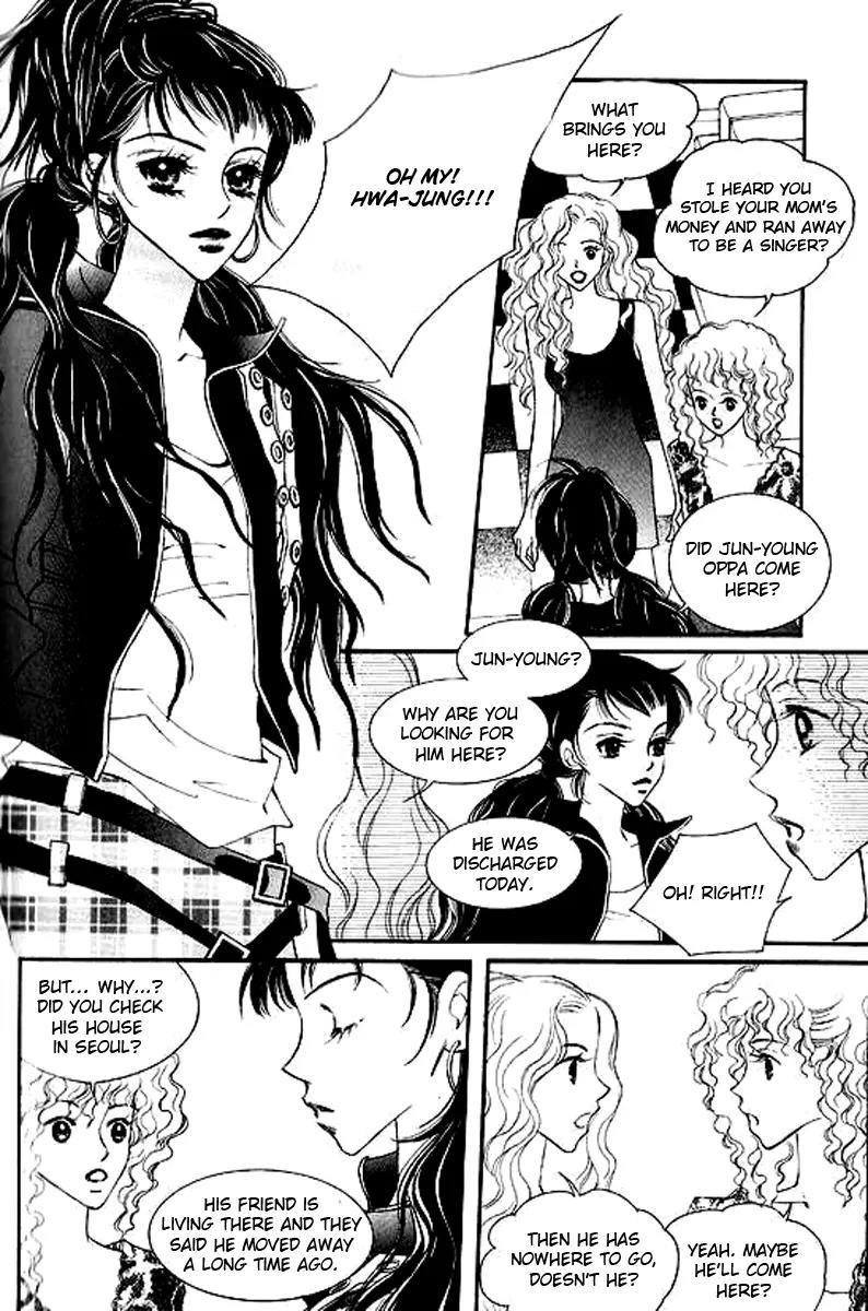 Sad Love Story Chapter 4.1 page 21 - Vol.4 Chapter 1