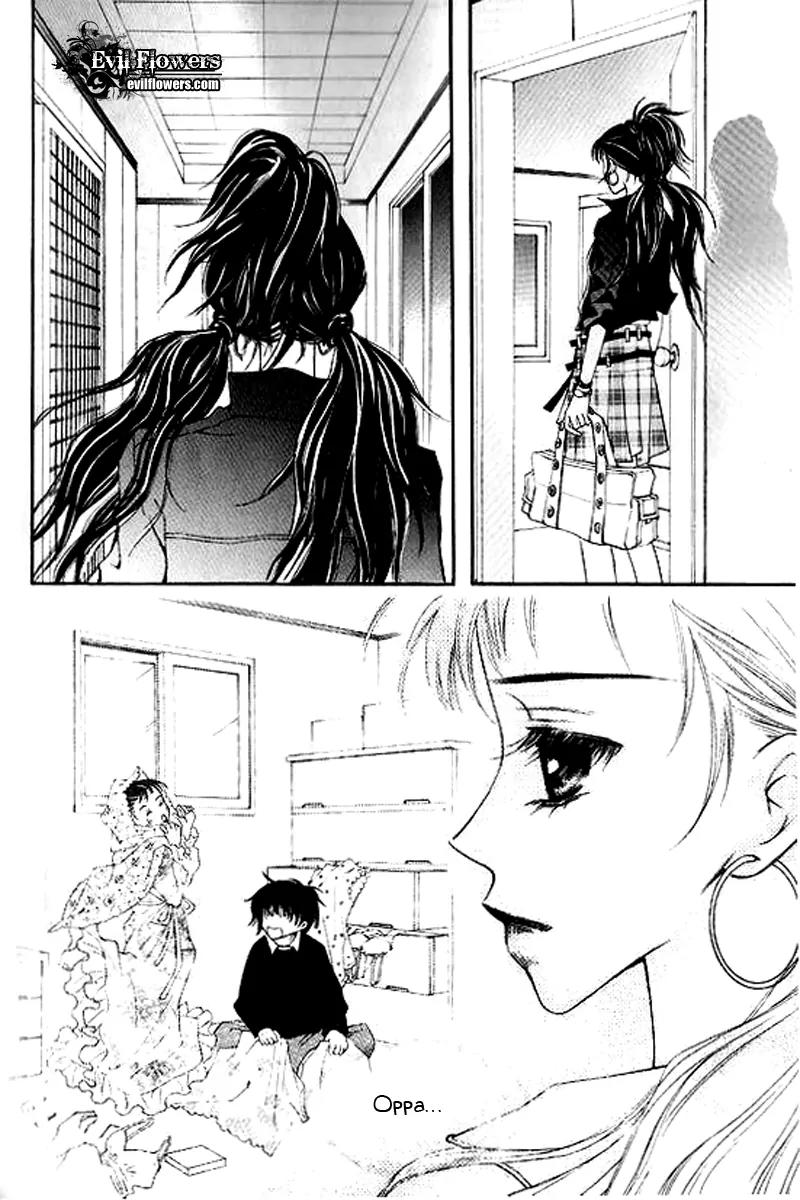 Sad Love Story Chapter 4.1 page 23 - Vol.4 Chapter 1