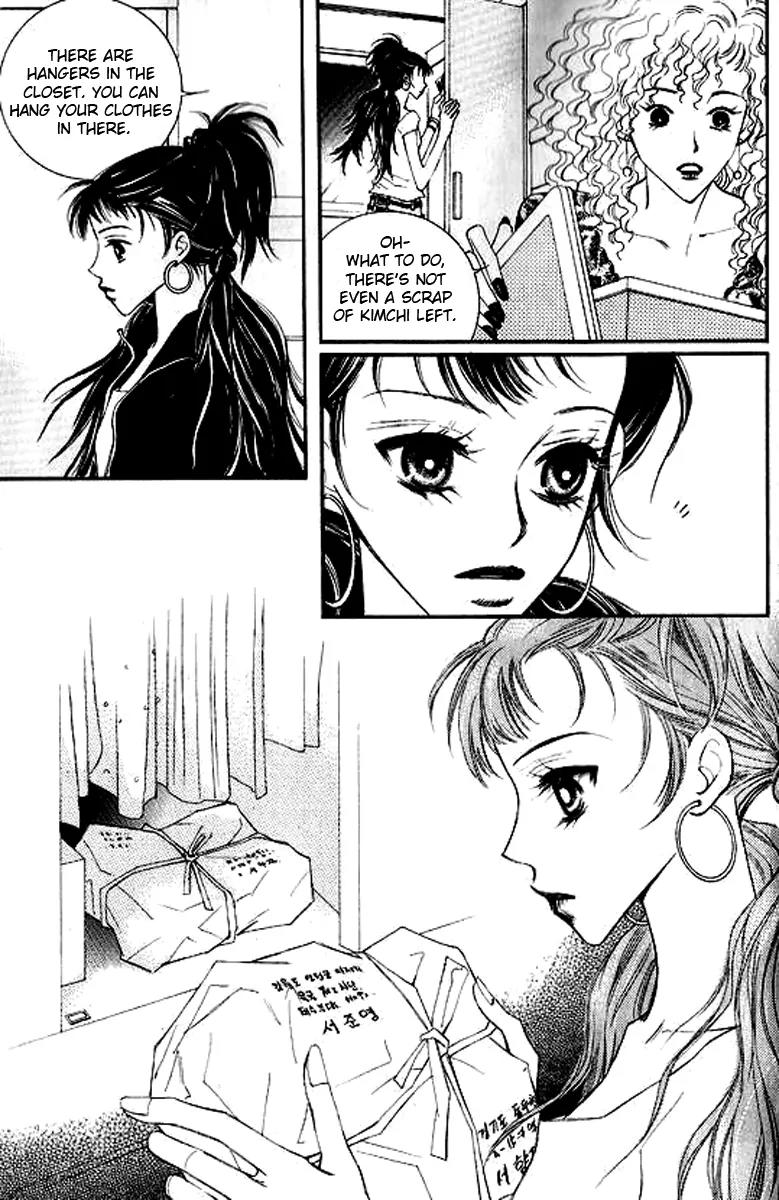 Sad Love Story Chapter 4.1 page 24 - Vol.4 Chapter 1