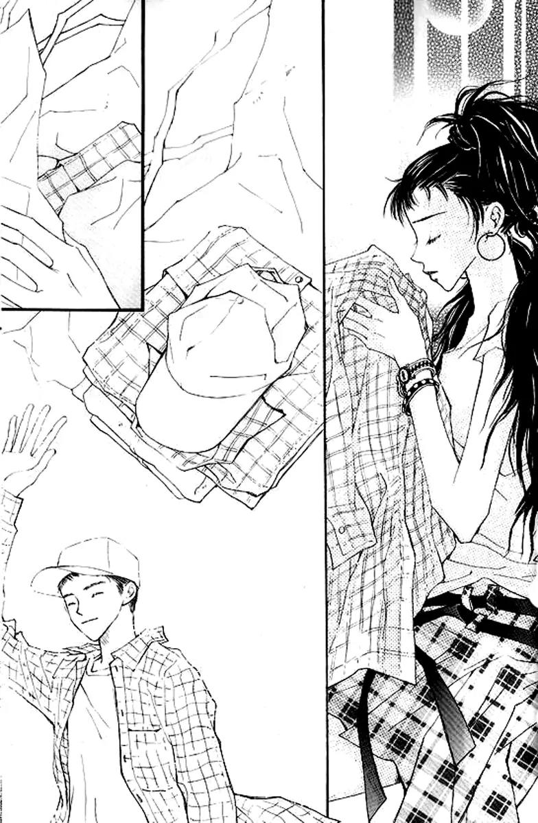 Sad Love Story Chapter 4.1 page 26 - Vol.4 Chapter 1