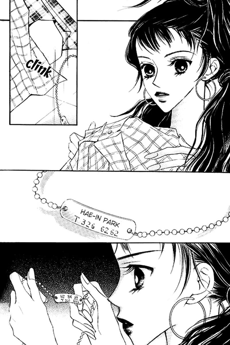 Sad Love Story Chapter 4.1 page 27 - Vol.4 Chapter 1