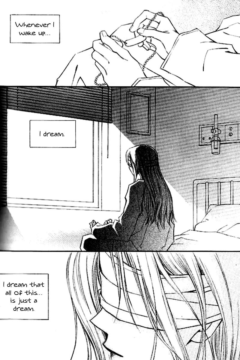 Sad Love Story Chapter 4.1 page 29 - Vol.4 Chapter 1