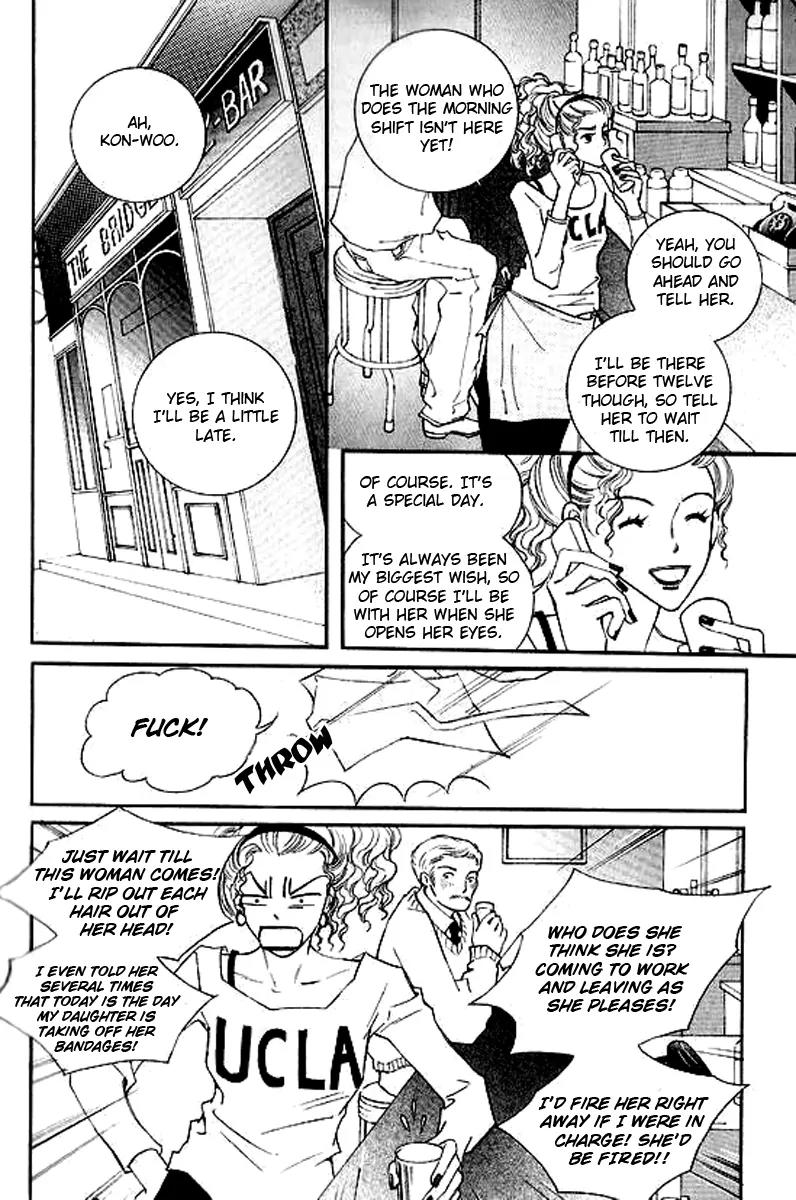 Sad Love Story Chapter 4.1 page 33 - Vol.4 Chapter 1