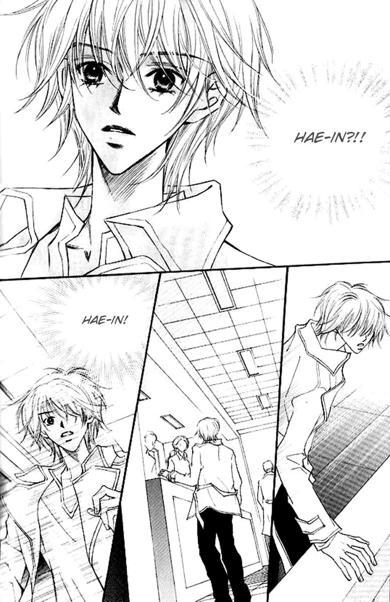 Sad Love Story Chapter 4.1 page 35 - Vol.4 Chapter 1