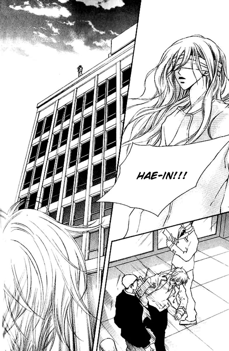 Sad Love Story Chapter 4.1 page 37 - Vol.4 Chapter 1
