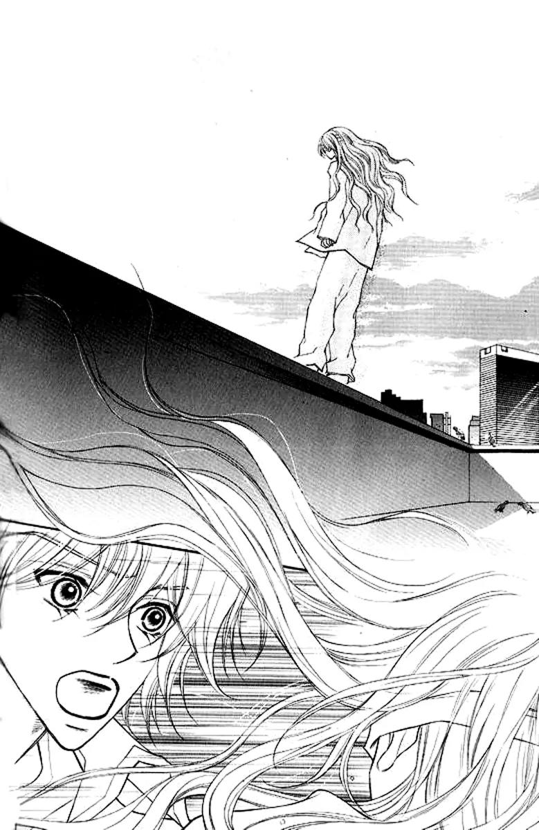 Sad Love Story Chapter 4.1 page 39 - Vol.4 Chapter 1