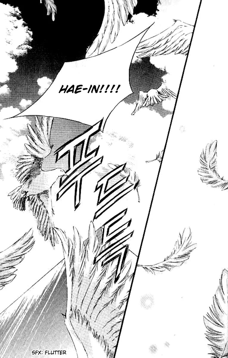 Sad Love Story Chapter 4.1 page 40 - Vol.4 Chapter 1