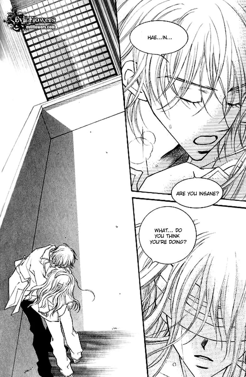 Sad Love Story Chapter 4.1 page 41 - Vol.4 Chapter 1