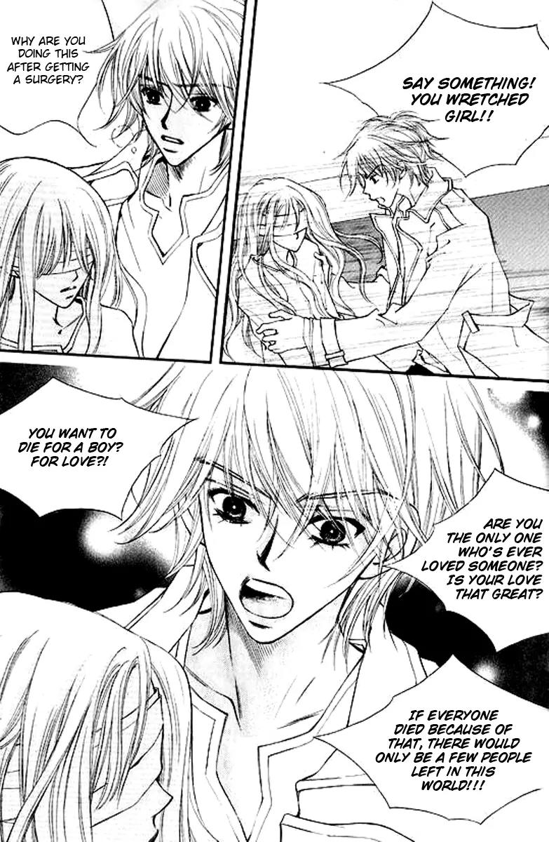 Sad Love Story Chapter 4.1 page 42 - Vol.4 Chapter 1
