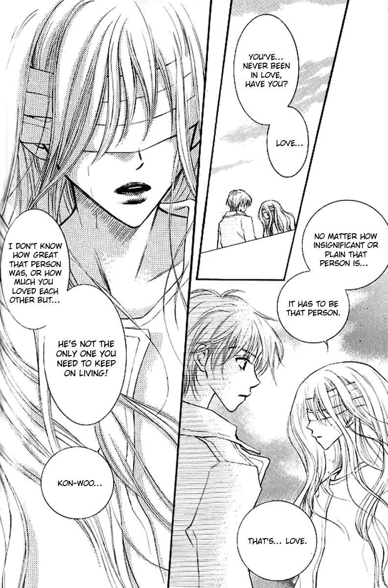 Sad Love Story Chapter 4.1 page 43 - Vol.4 Chapter 1
