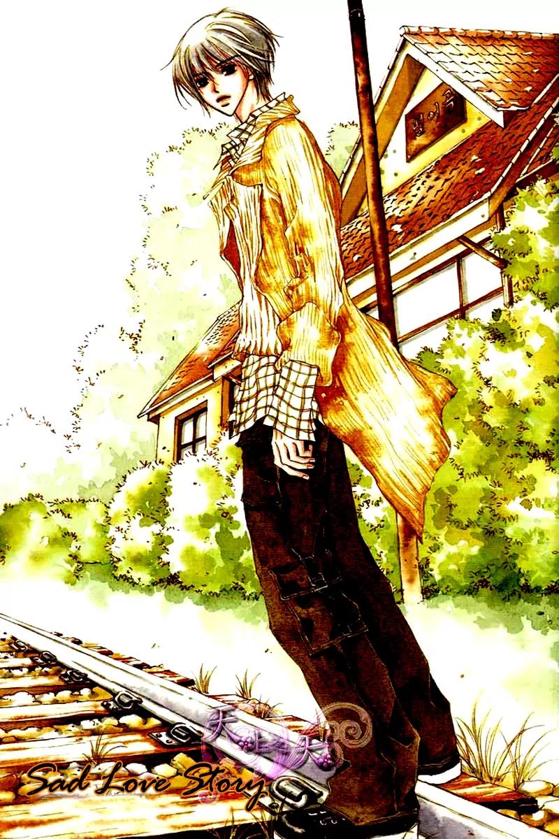 Sad Love Story Chapter 4.1 page 6 - Vol.4 Chapter 1