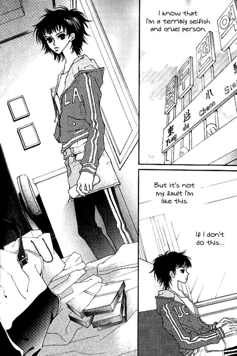 Sad Love Story Chapter 4.1 page 9 - Vol.4 Chapter 1