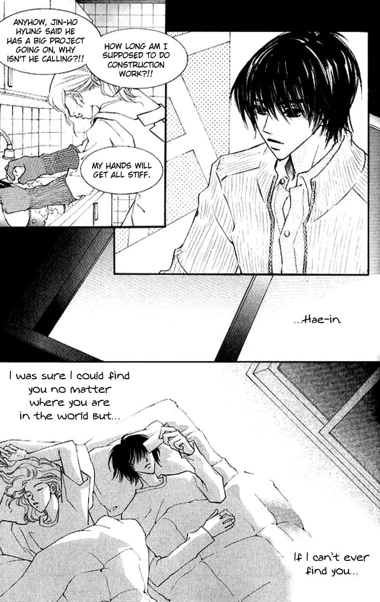 Sad Love Story Chapter 4.2 page 13 - Vol.4 Chapter 2