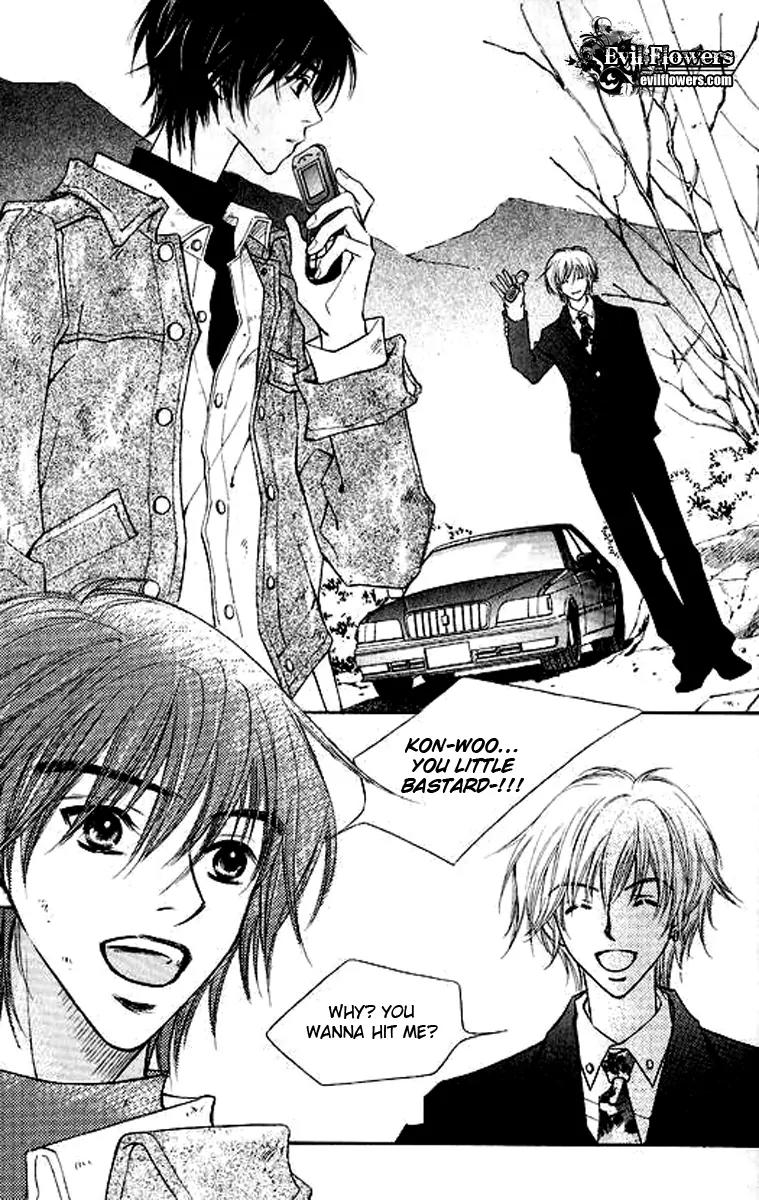 Sad Love Story Chapter 4.2 page 17 - Vol.4 Chapter 2
