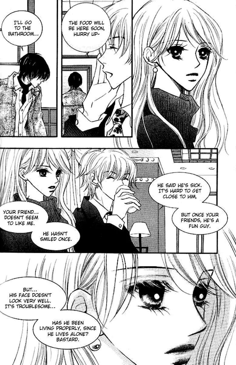 Sad Love Story Chapter 4.2 page 22 - Vol.4 Chapter 2