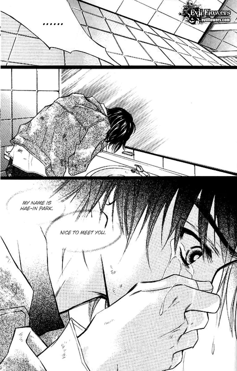 Sad Love Story Chapter 4.2 page 23 - Vol.4 Chapter 2