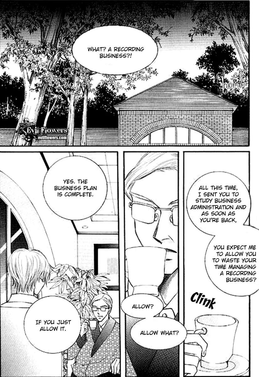 Sad Love Story Chapter 4.2 page 25 - Vol.4 Chapter 2
