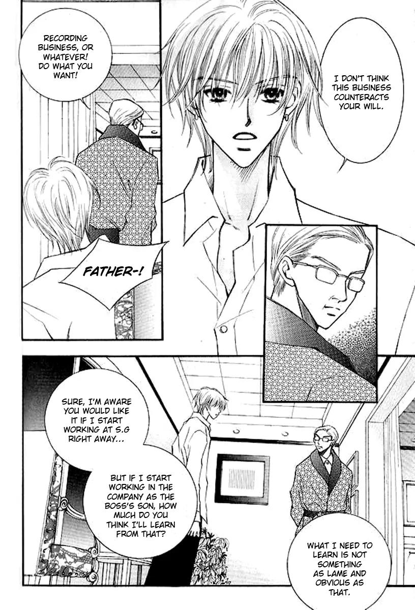 Sad Love Story Chapter 4.2 page 26 - Vol.4 Chapter 2