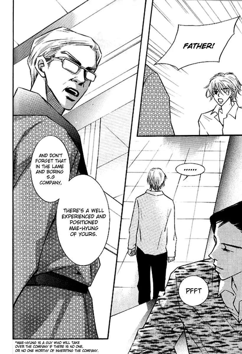 Sad Love Story Chapter 4.2 page 28 - Vol.4 Chapter 2