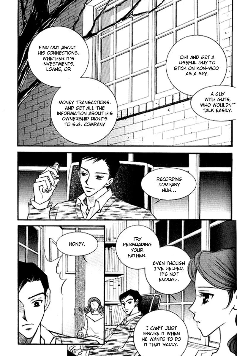 Sad Love Story Chapter 4.2 page 29 - Vol.4 Chapter 2
