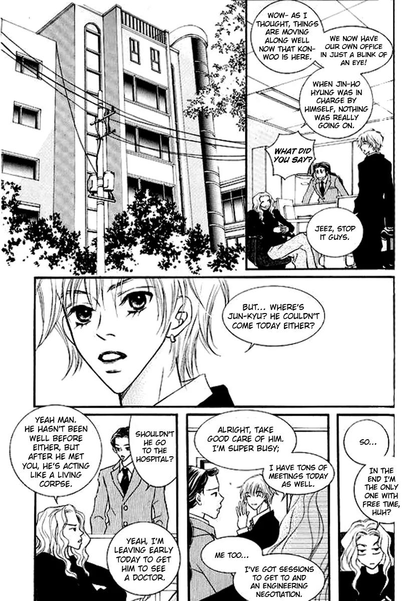 Sad Love Story Chapter 4.2 page 31 - Vol.4 Chapter 2