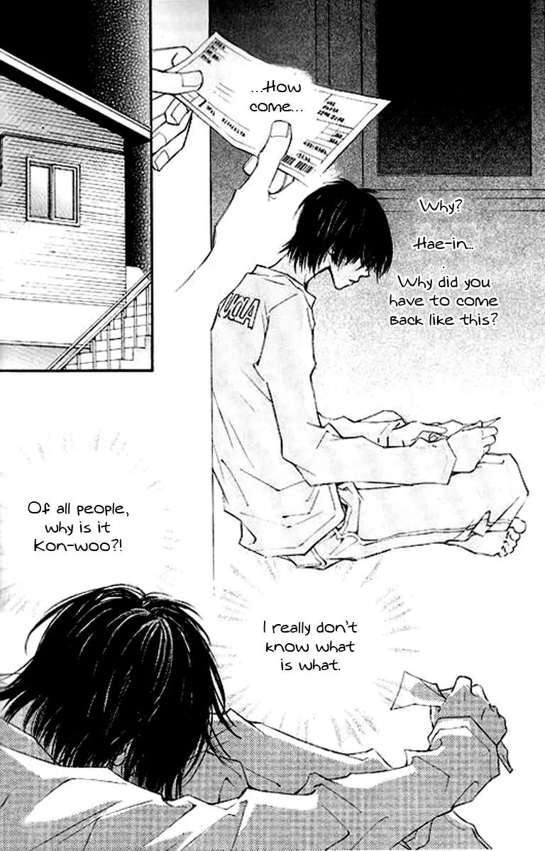 Sad Love Story Chapter 4.2 page 32 - Vol.4 Chapter 2