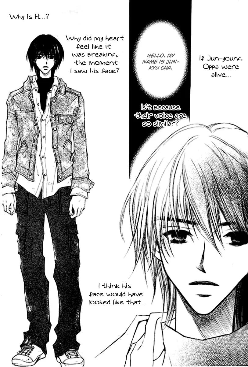Sad Love Story Chapter 4.2 page 35 - Vol.4 Chapter 2