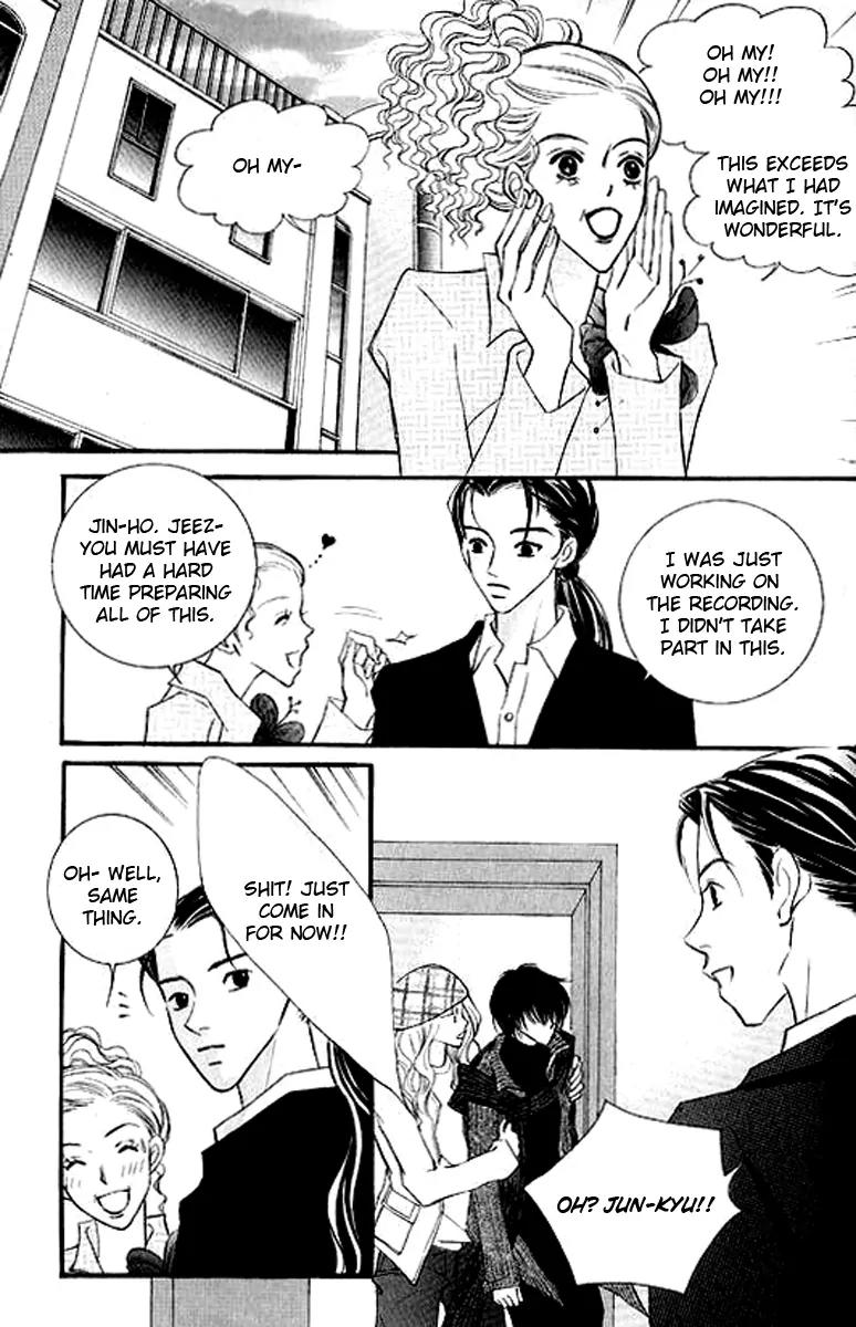 Sad Love Story Chapter 4.2 page 37 - Vol.4 Chapter 2