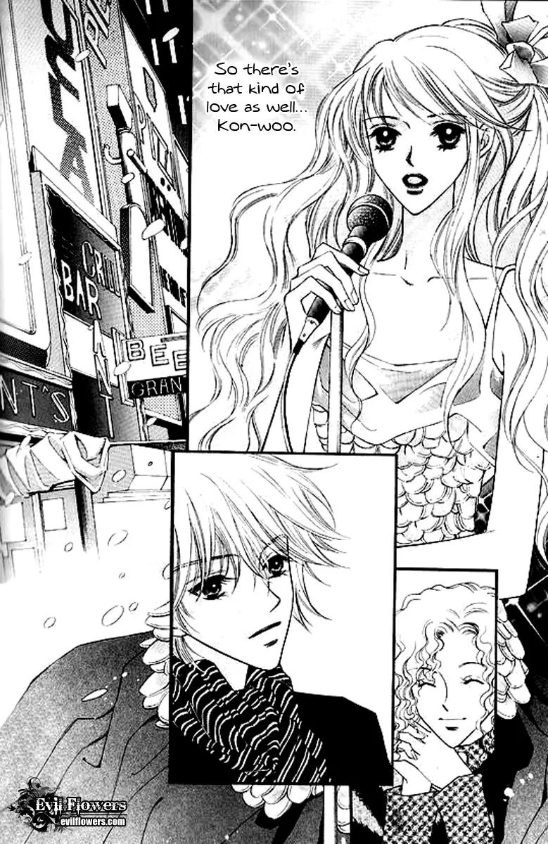 Sad Love Story Chapter 4.2 page 4 - Vol.4 Chapter 2