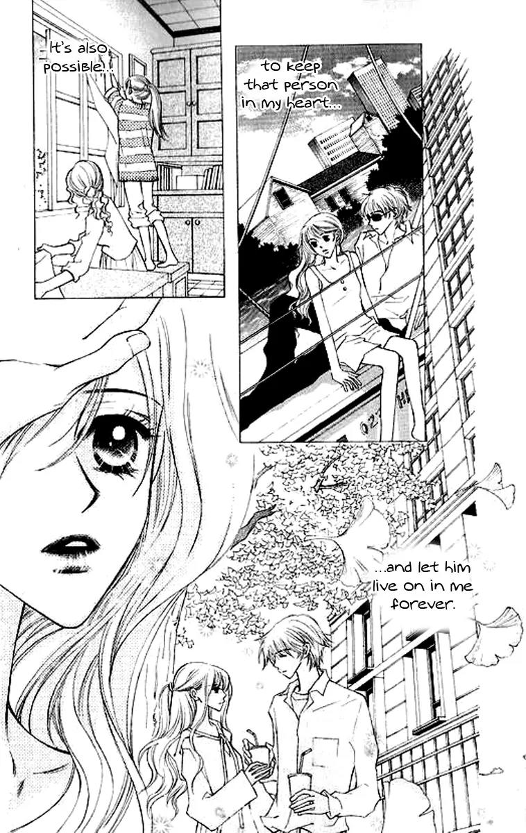 Sad Love Story Chapter 4.2 page 5 - Vol.4 Chapter 2
