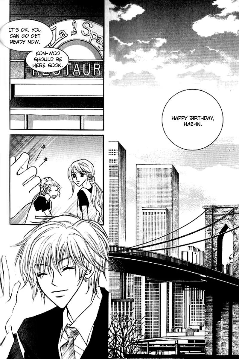 Sad Love Story Chapter 4.2 page 6 - Vol.4 Chapter 2