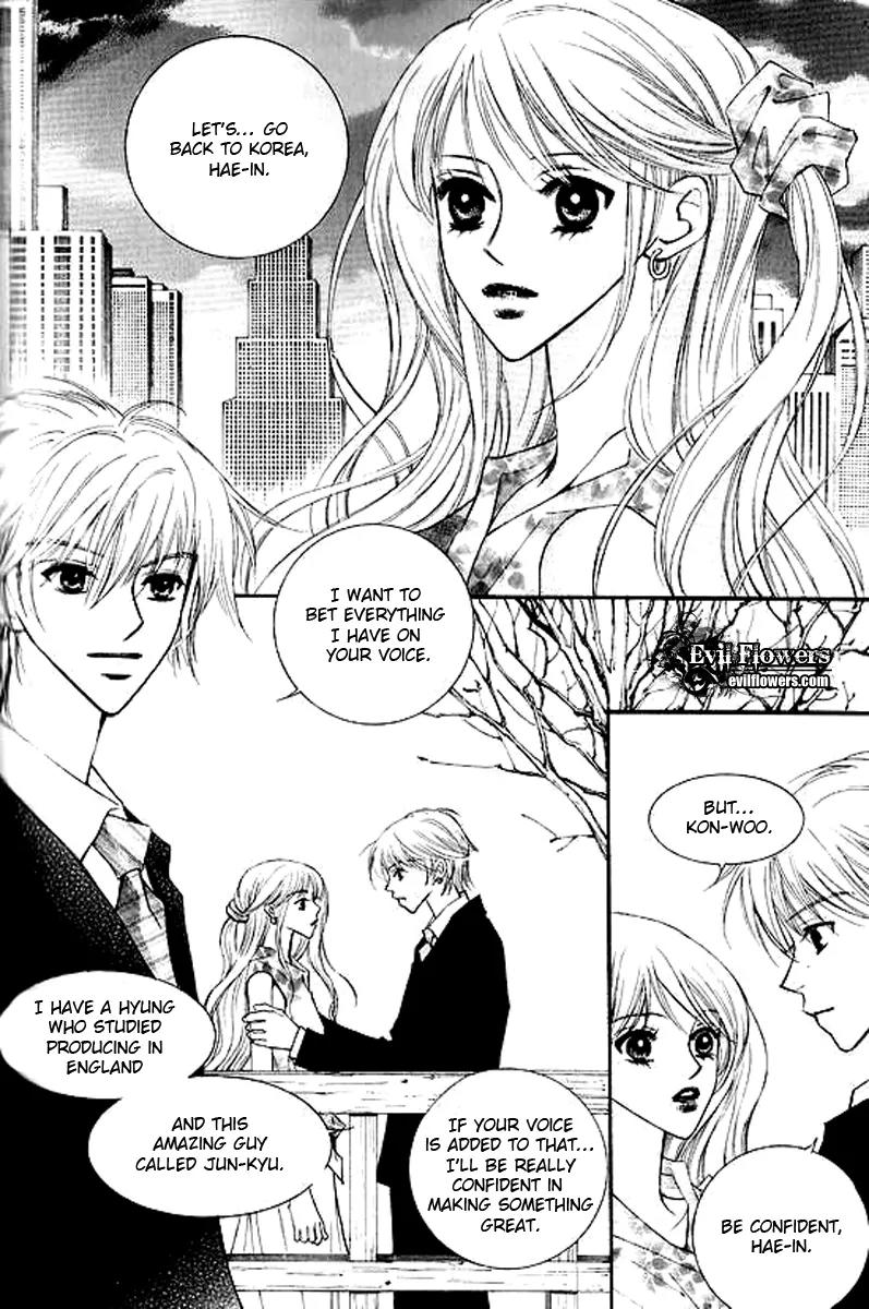 Sad Love Story Chapter 4.2 page 8 - Vol.4 Chapter 2