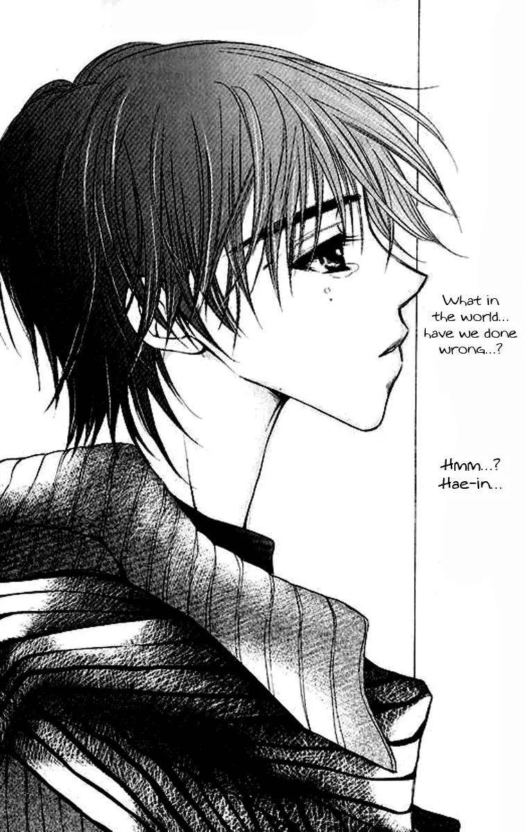 Sad Love Story Chapter 4.3 page 10 - Vol.4 Chapter 3