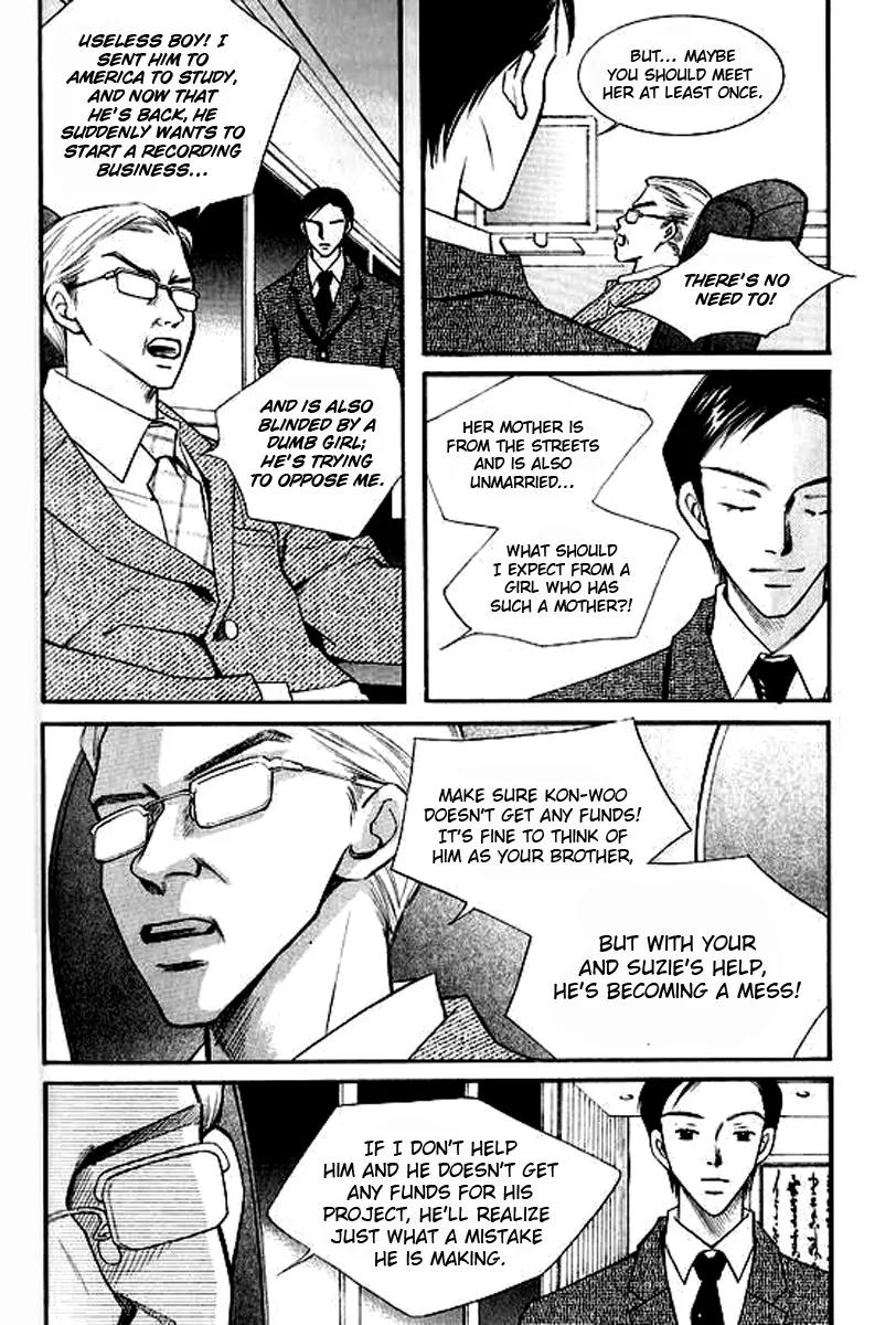 Sad Love Story Chapter 4.3 page 15 - Vol.4 Chapter 3