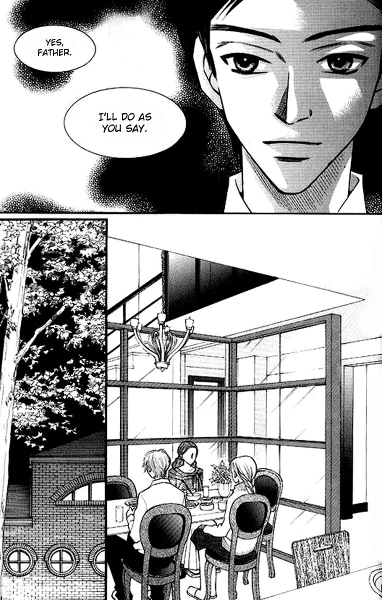 Sad Love Story Chapter 4.3 page 16 - Vol.4 Chapter 3