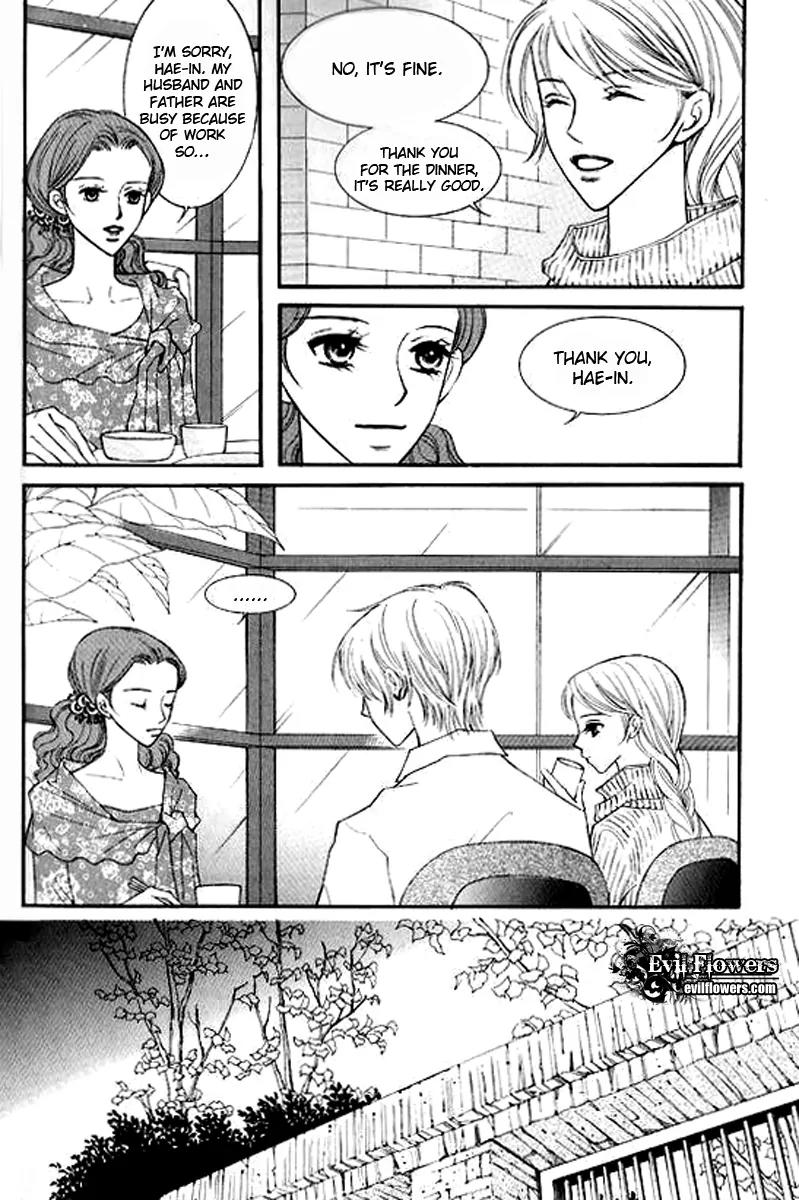 Sad Love Story Chapter 4.3 page 17 - Vol.4 Chapter 3